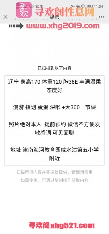 031543qb9nxy73rcva7hdn.jpg