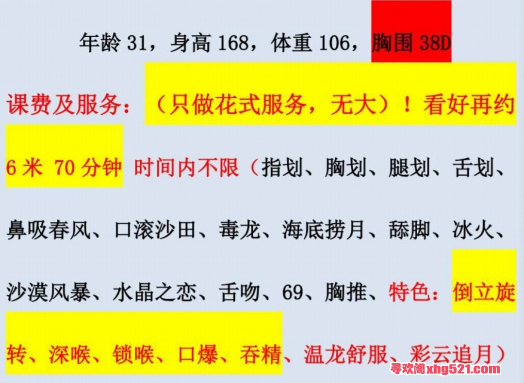 183211jia0r5irhwnovj5a.jpg