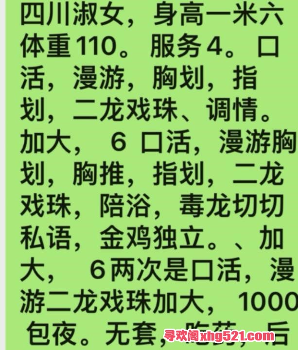 d6185f29-ae63-4740-a3cc-5d38a047d347.jpg
