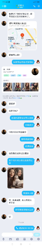100426k69cqdcc8cgqy2d6.jpg