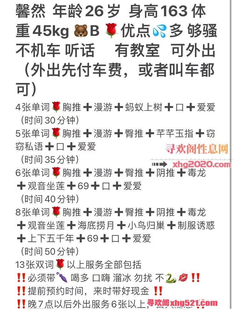 082309y0z3i54e8mxm93m0.jpeg