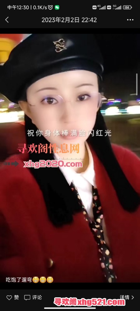123540j952fqpl98y5ffy1.jpg