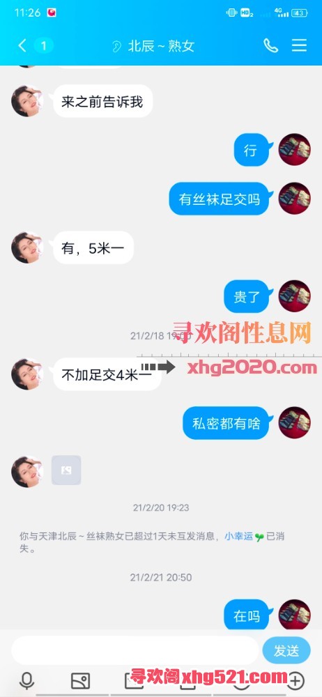 113233yv6t0ztk6ux6tixu.jpg