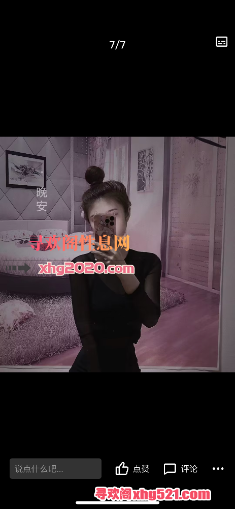 172516wfgxq1tlvlhiyiyf.png