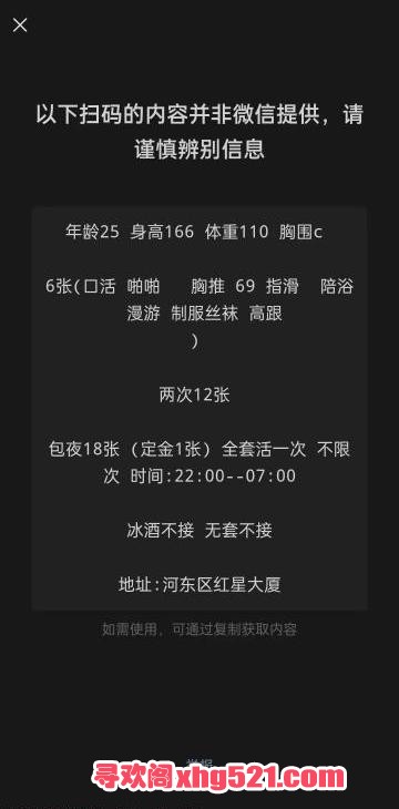 2121fe1dd69e9ee02711b14d6ea65eb7.jpg