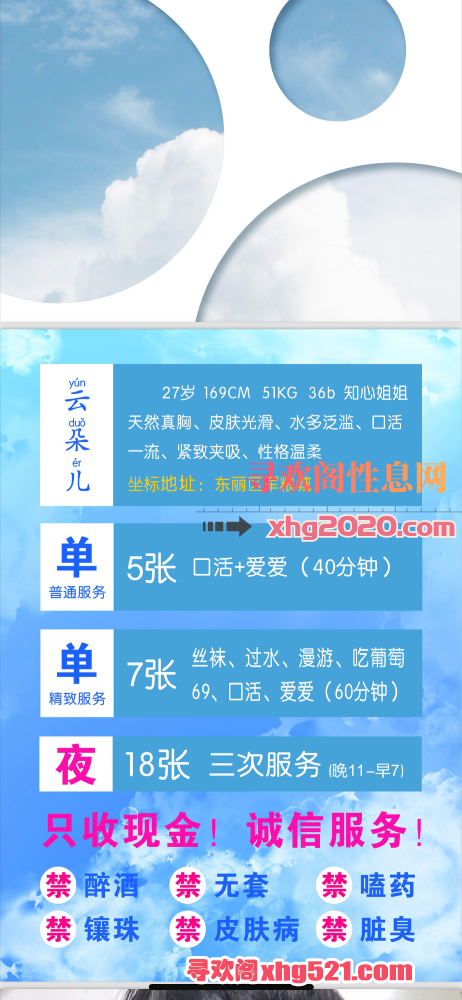 181552u8a2amnq6jh2622j.png
