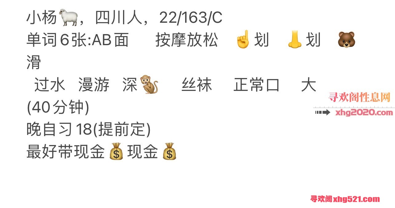 212810oa3c66zy9nhm43dy.jpeg