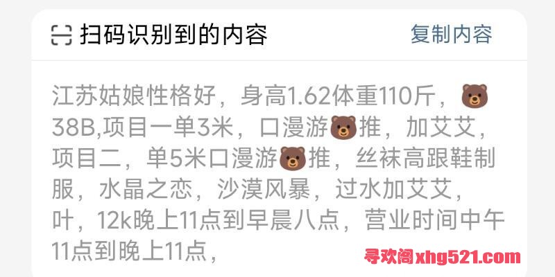 a53ca2ba-362c-409a-b9da-800e1e70bce6.jpg