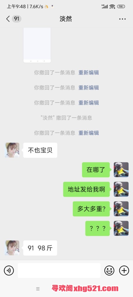 161437yazp0t0ppot0o55p.jpg