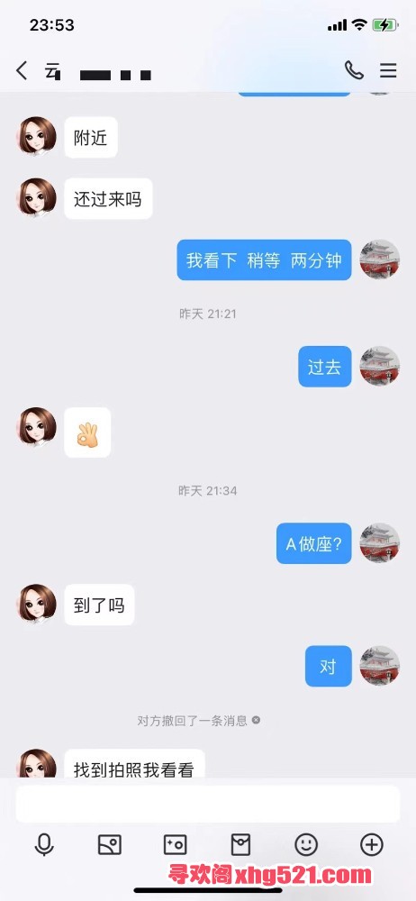 000456ecyfbiyoytoyybao.jpeg