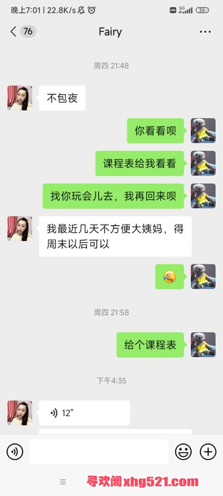 143243qecy7881gelws9dg.jpg