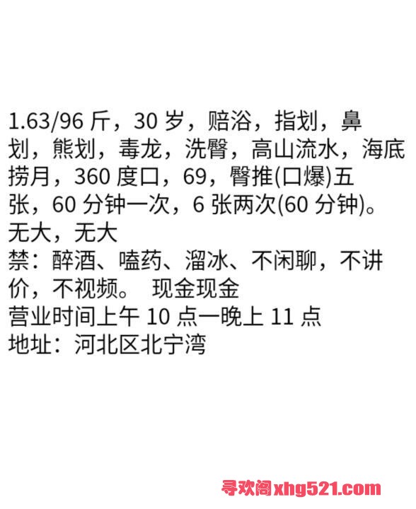 05d4b009-205c-4acd-aa35-9f23cf3bf079.jpg