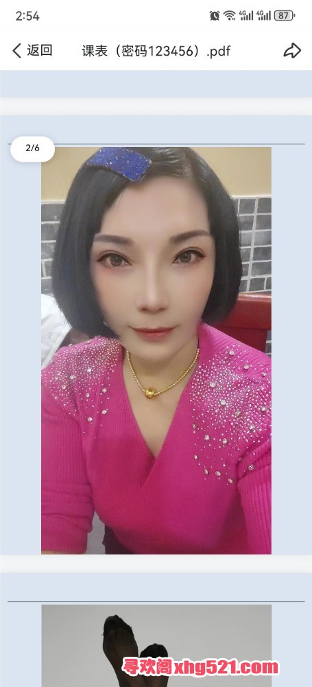 150600cnaqmmvh3dhzhn1g.jpg