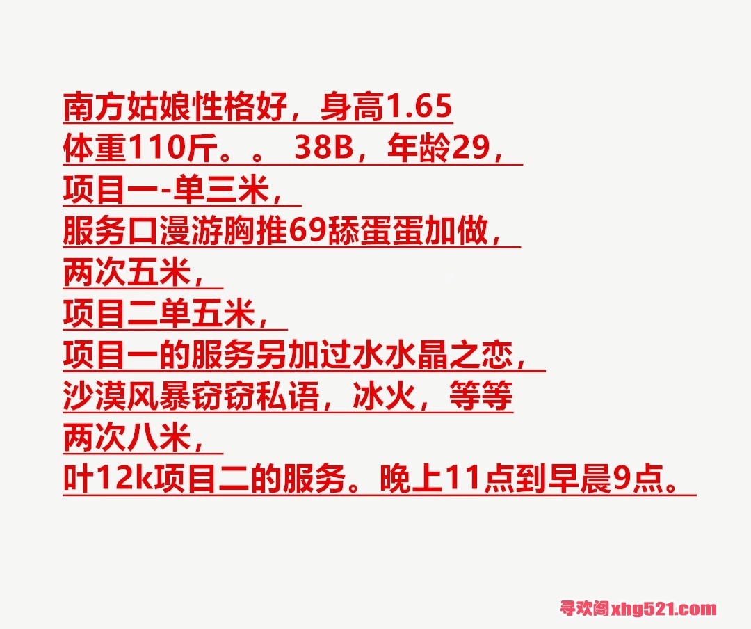 031021s2hzcx3eogyecgeq.jpg
