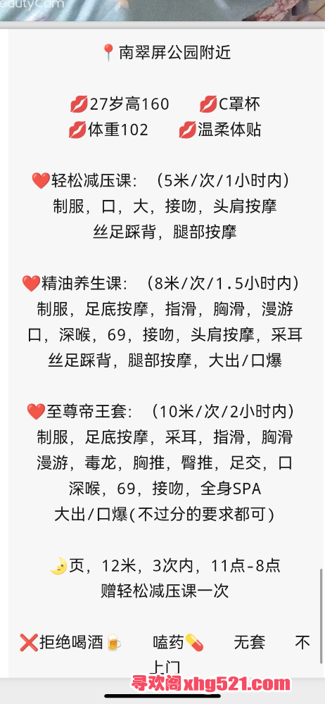 151818e5r7qyfhpwtxm7q5.png