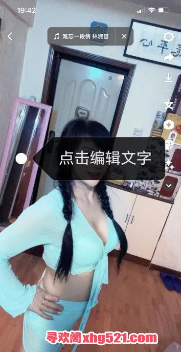 bf46ed7e-ae9e-48b7-a4cb-b44ec0c2b740.jpg