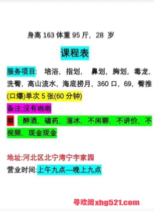 e7aa4ae0-4bda-4872-9166-a69b259793e6.jpg