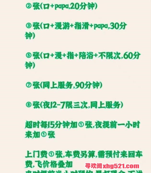 9db3ac0c-eb40-48d5-842a-b951da9201bf.jpg