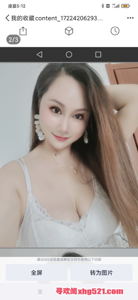 051921nscd99fhy6ng2gny.jpg