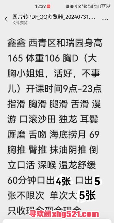 7858378c-dd5e-4395-bde4-f56599641a24.jpg