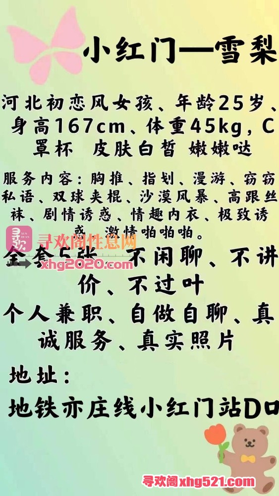 112911msuh6doxu069dvk8.jpg