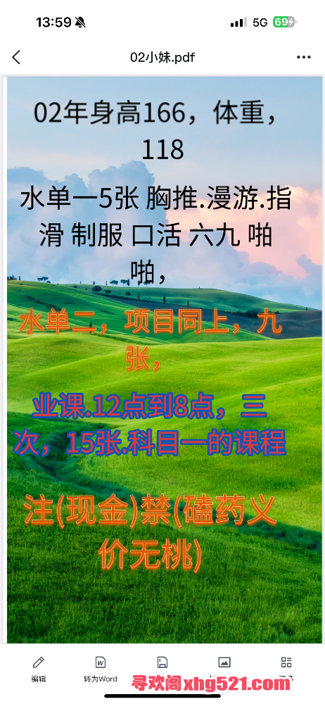140151zt99obobnk9tspz7.png