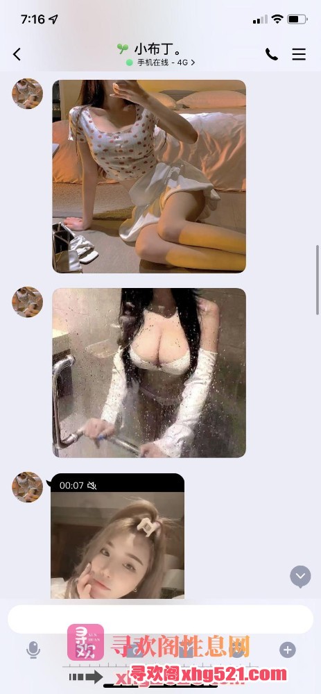 170722l0pq5zpvp9ivc9ep.jpg