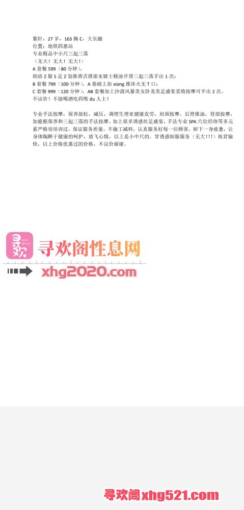 004814lu9hbbhnuyu98y8z.jpg
