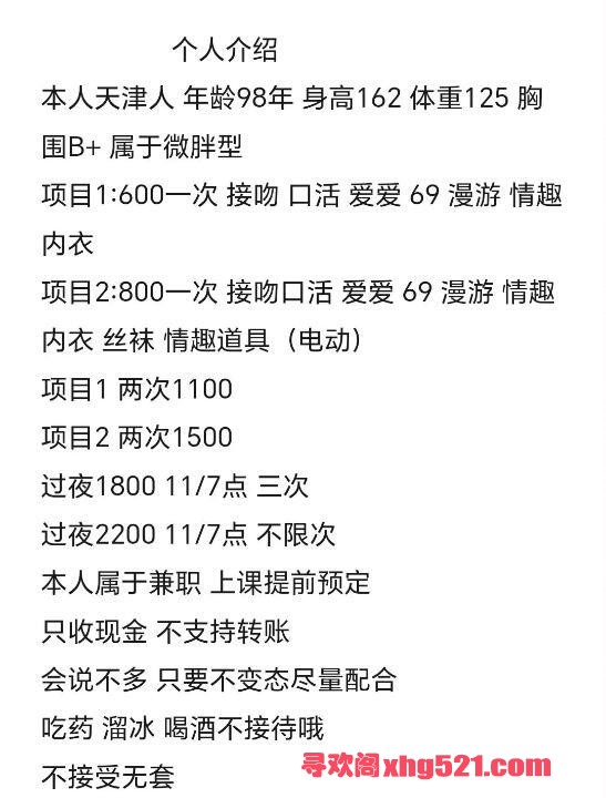 9d2fb5ce-24b3-4805-8c56-6e116a29829f.jpg