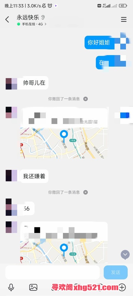 233454izdb4hjskfbqs4ih.jpg