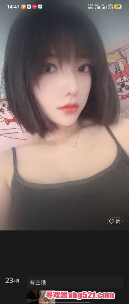 144837ebvbios3sozboqqk.jpg