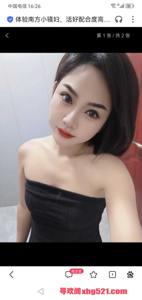 162632dc273h3wnhp33jpj.jpg