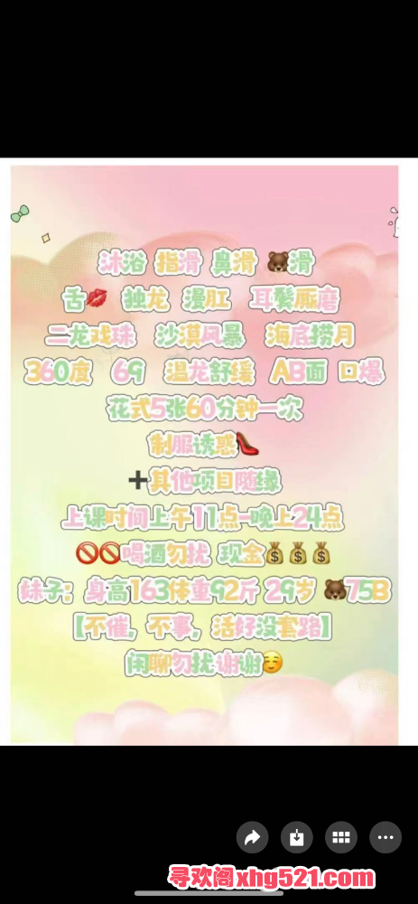 180109h7lr365h595bh59y.png