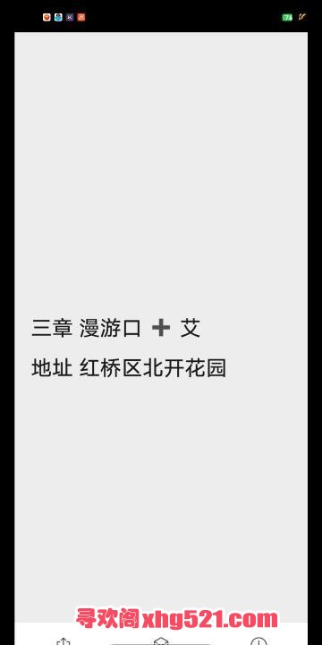 d6f661e8-163d-4e47-bdf0-b66335a42dd1.jpg