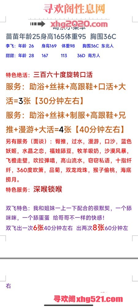 212932fuqbdkbb8jjjogjs.jpg