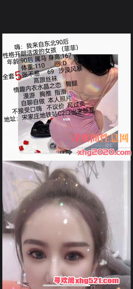 085453l5oo5o9j6uou493y.png