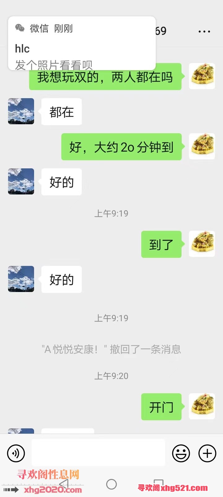 130727l6e2eo6ck2ynkeu2.jpg