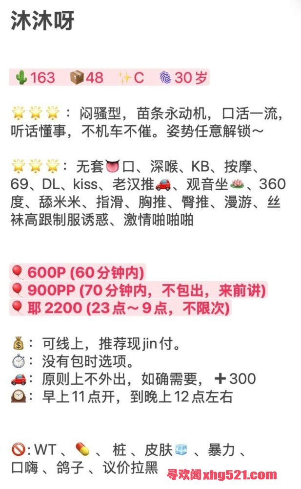 222615hf7mhlq7w4l74wfz.jpg