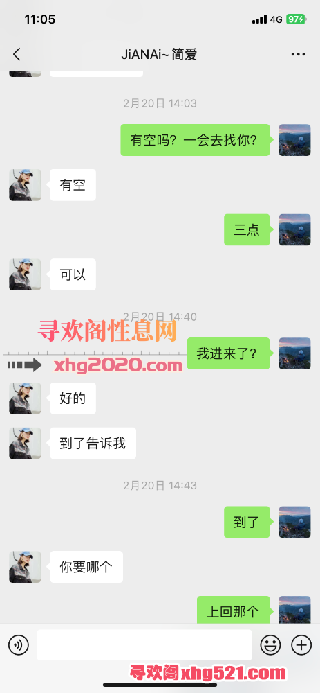 110723p7y26vfp61n6276s.png