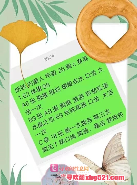 adebca41-a4ef-4852-a0f3-a1a3b7837ccd.jpg
