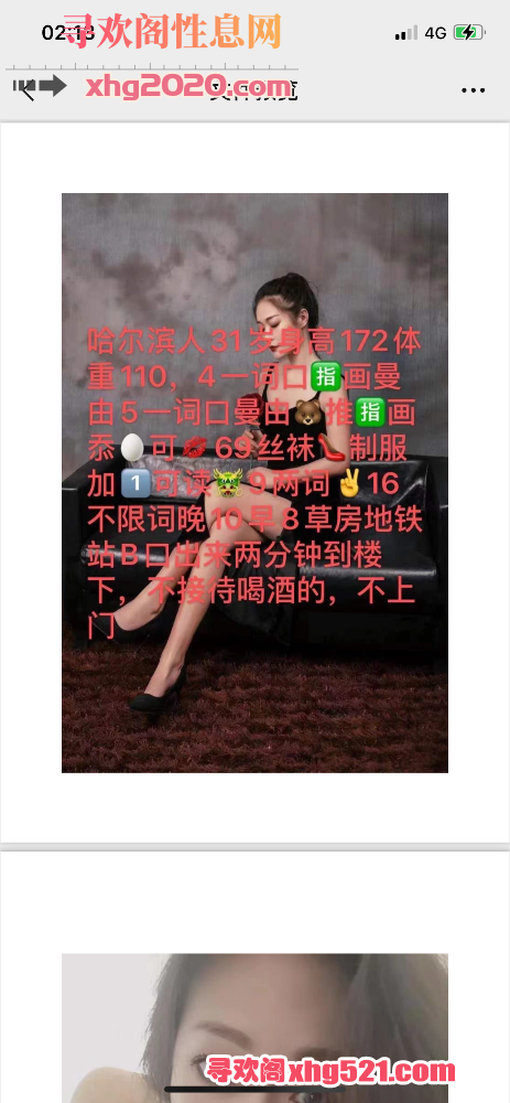 021734puwnvanuo9no3wo2.png