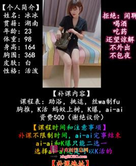 061684cd-af3d-41ee-905e-fb8f067fce1e.jpg