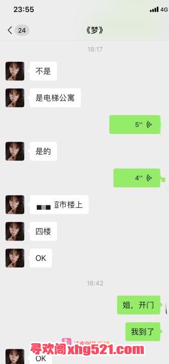 d54be8fc-8084-43ed-b544-4eb17dce3e37.jpg