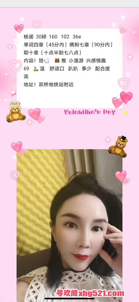 111353rmbkyfdbya6xa6sj.png