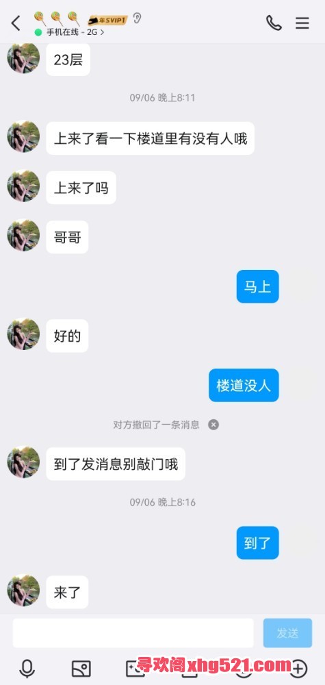 235154yoqcck6q54zz4ot2.jpg
