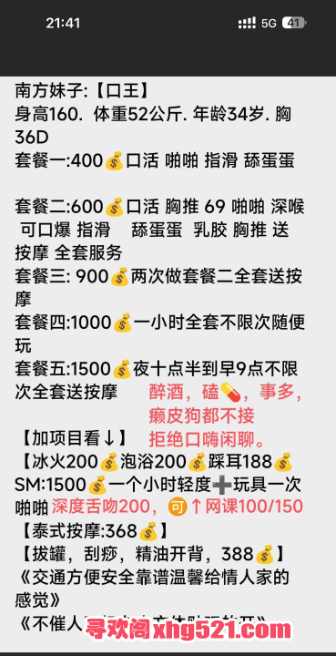 1ed23210-c1f4-403b-aa11-e42f0308c163.png