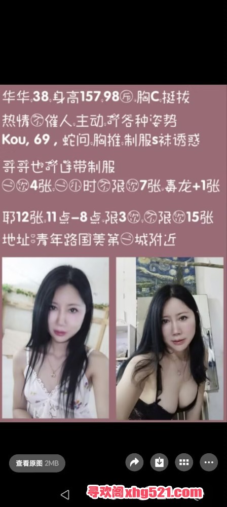 205314ewh9hwoowp20cp6s.jpg
