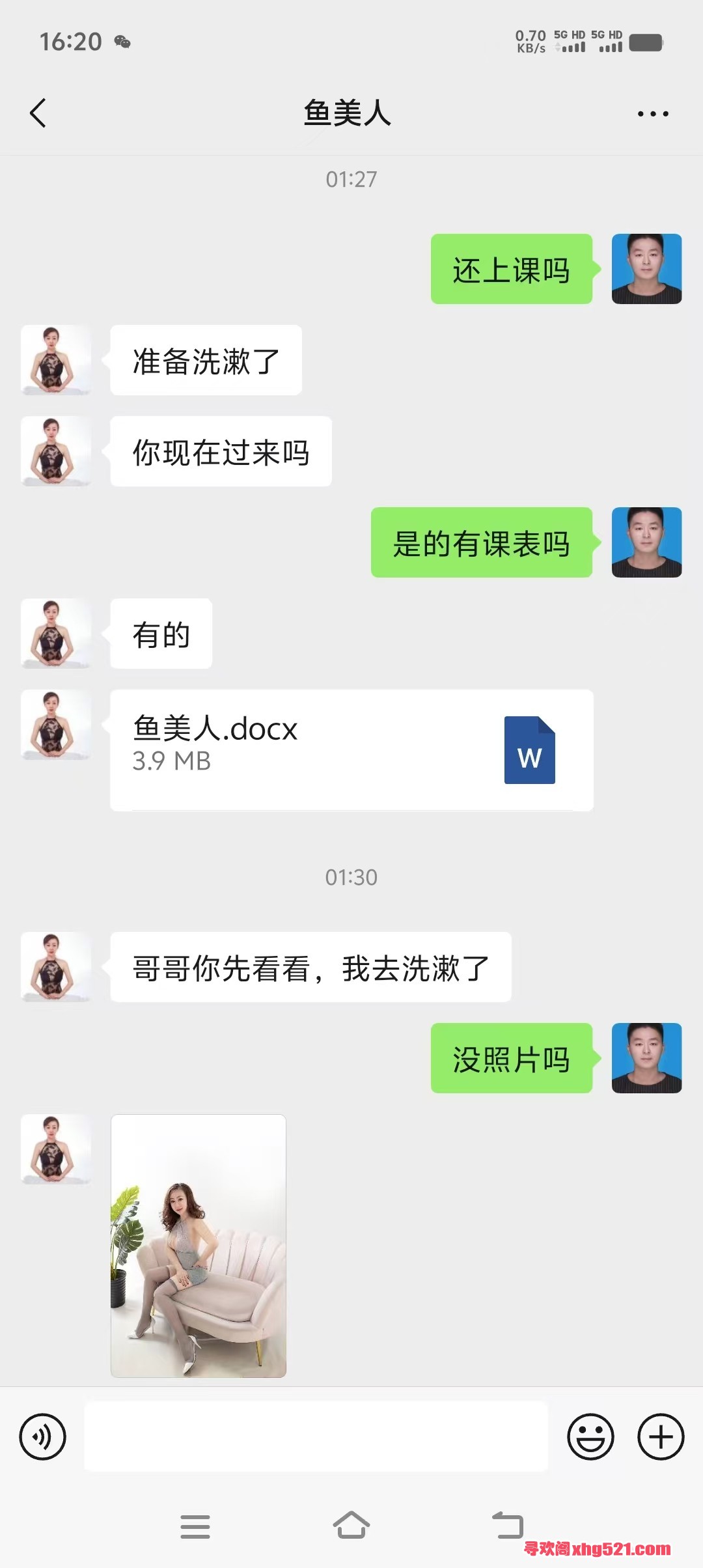 162518mzojx2ov9exewjzz.jpg
