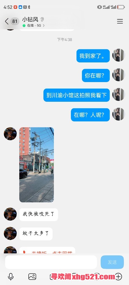 120904kada8z8a9kikdd8g.jpg