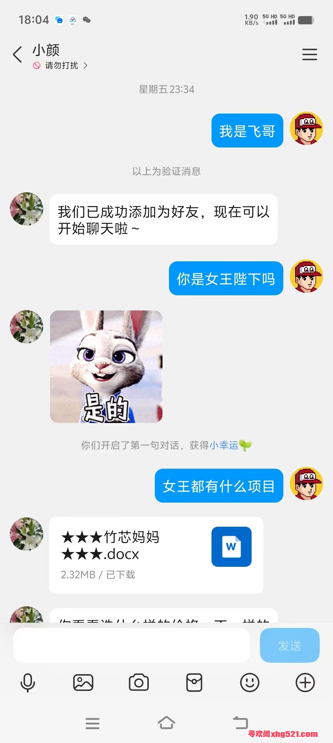182434eji5wcsqkkuujkkc.jpg